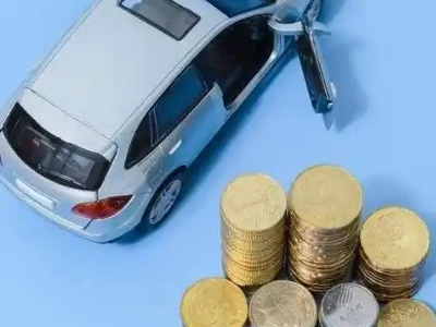 义马车辆抵押贷款的产品对比和选择解析