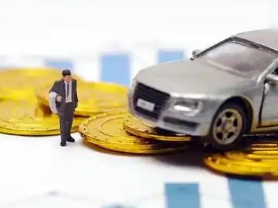 义马车辆抵押贷款的三种常见贷款方式,你了解多少?