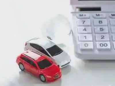 义马汽车抵押贷款应该考虑的因素有哪些?